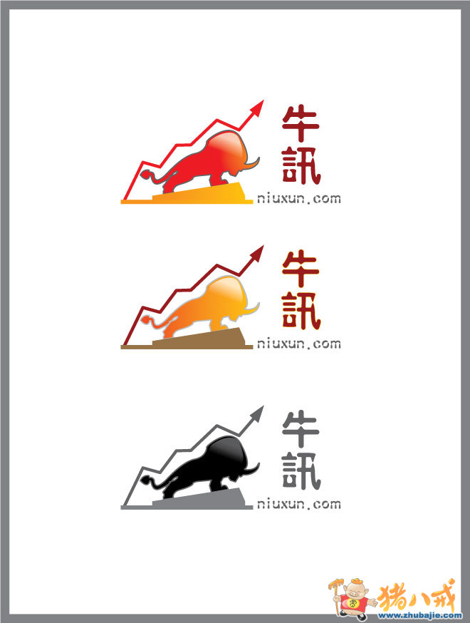点击查看大图 0 投稿 0