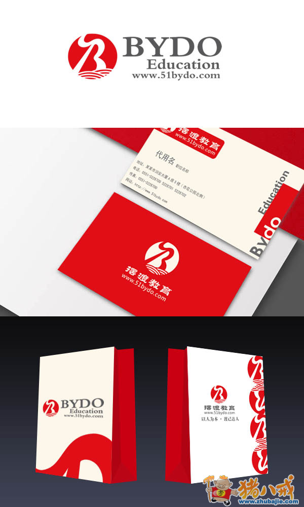 点击查看大图 0 投稿 0