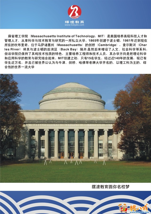 点击查看大图 2 投稿 2