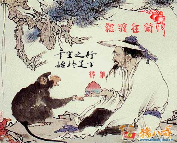 点击查看大图 0 投稿 0