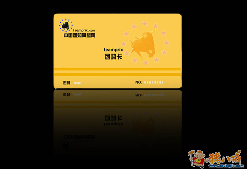 投稿 0