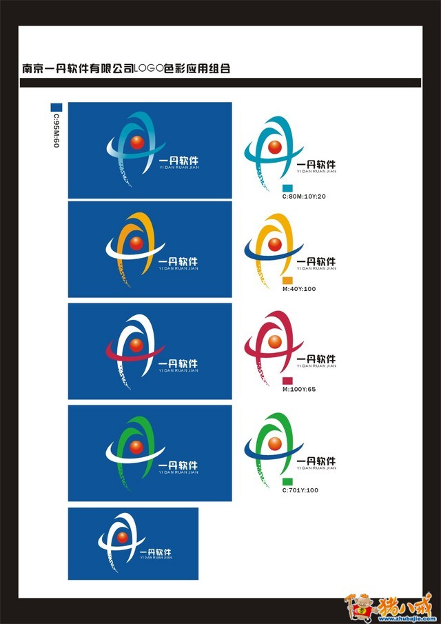 投稿 0