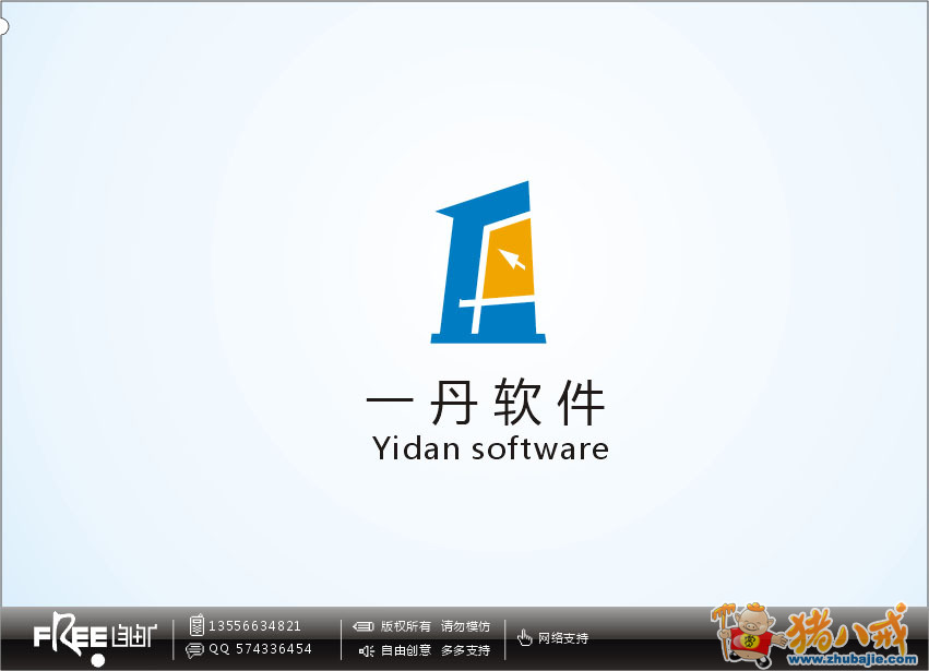 投稿 0