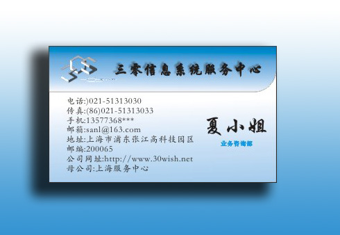 点击查看大图 0 投稿 0