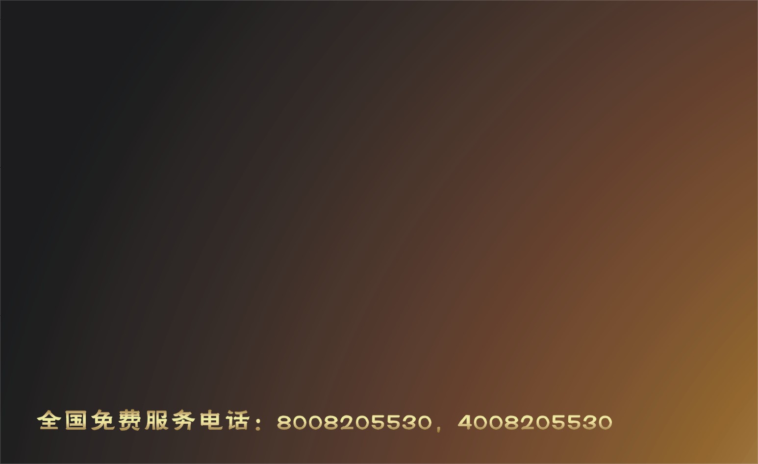 点击查看大图 0 投稿 0