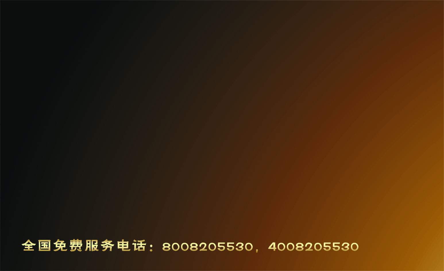 点击查看大图 0 投稿 0