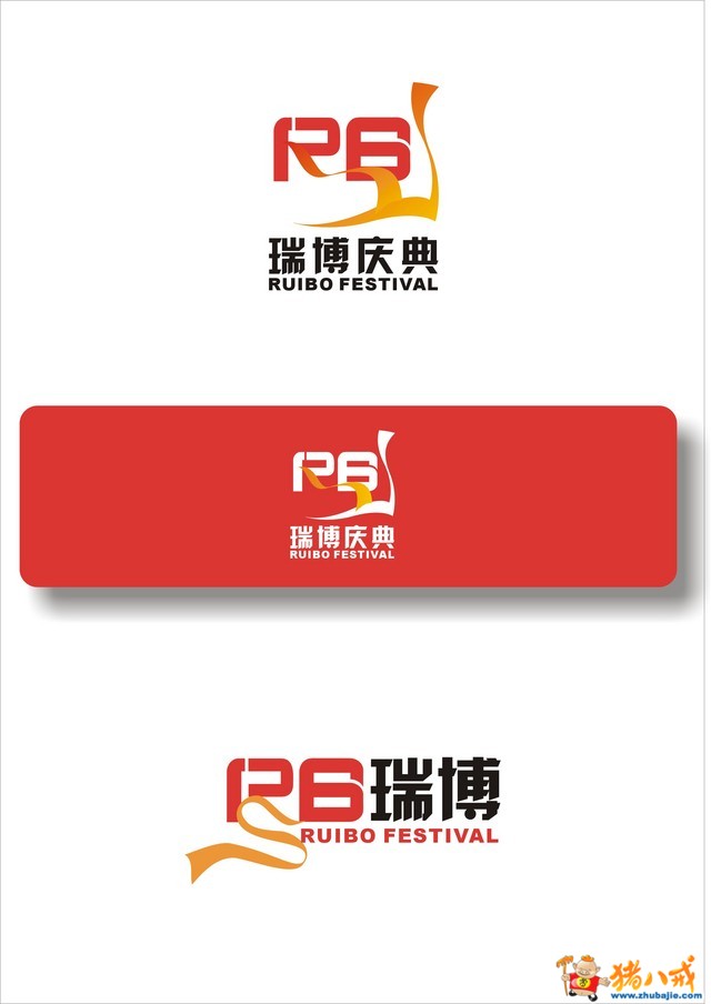 投稿 0
