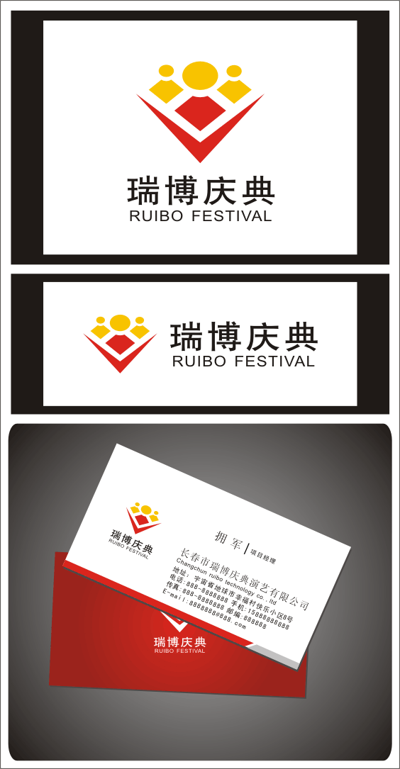 投稿 0