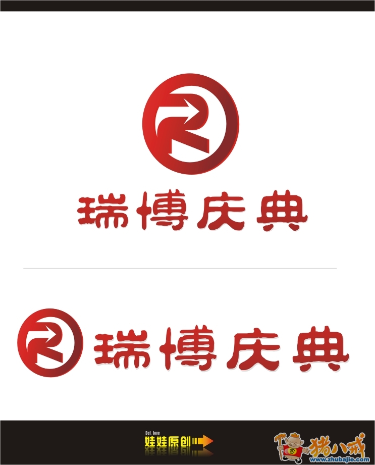 投稿 0