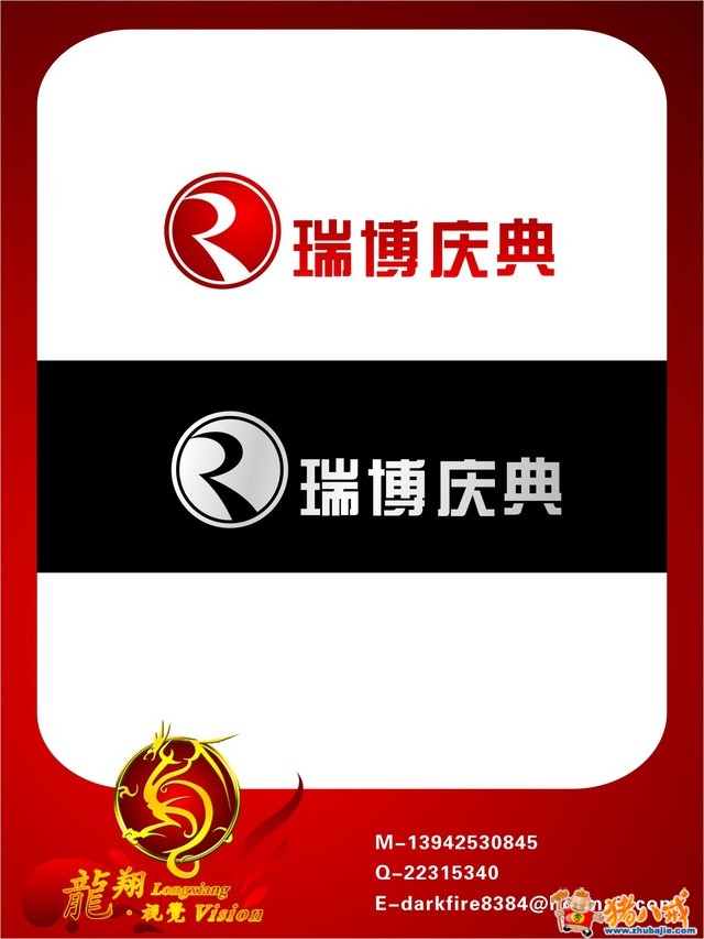 投稿 0
