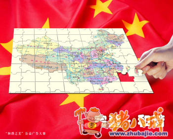 投稿 0
