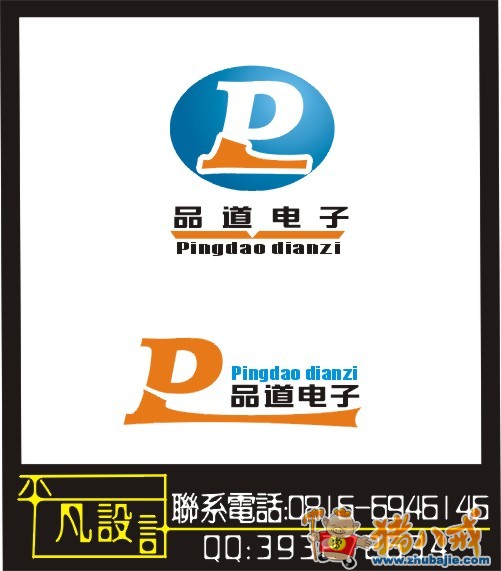 点击查看大图 0 投稿 0
