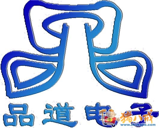 点击查看大图 0 投稿 0