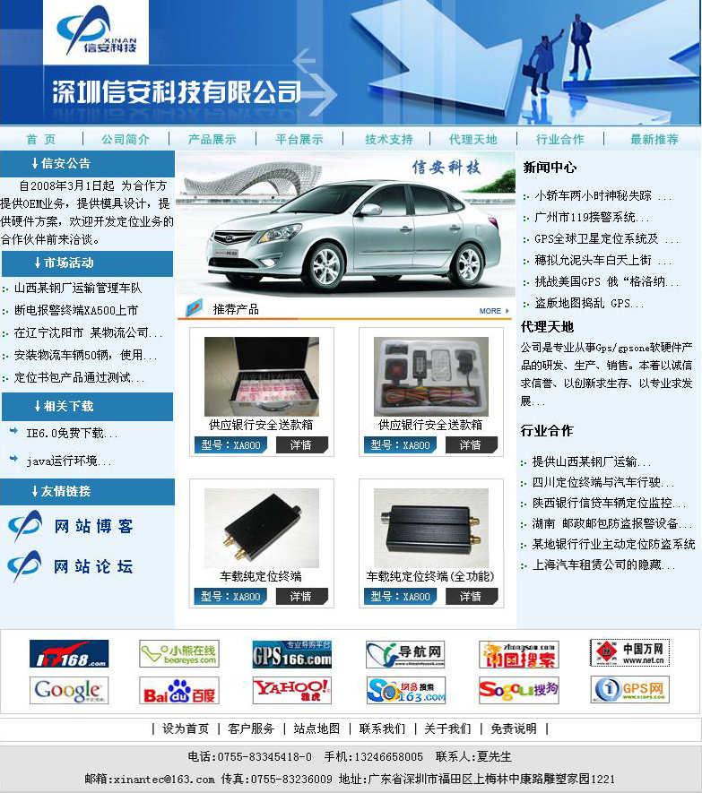 点击查看大图 0 投稿 0