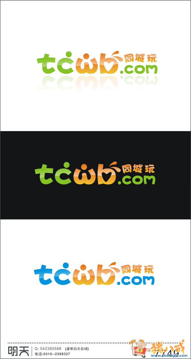 点击查看大图 0 投稿 0