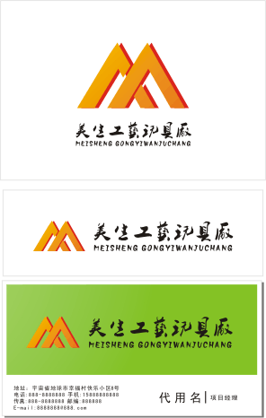 投稿 0