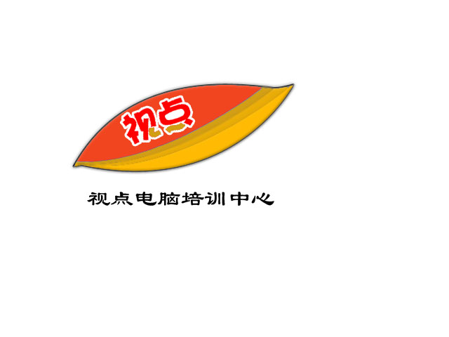 点击查看大图 0 投稿 0