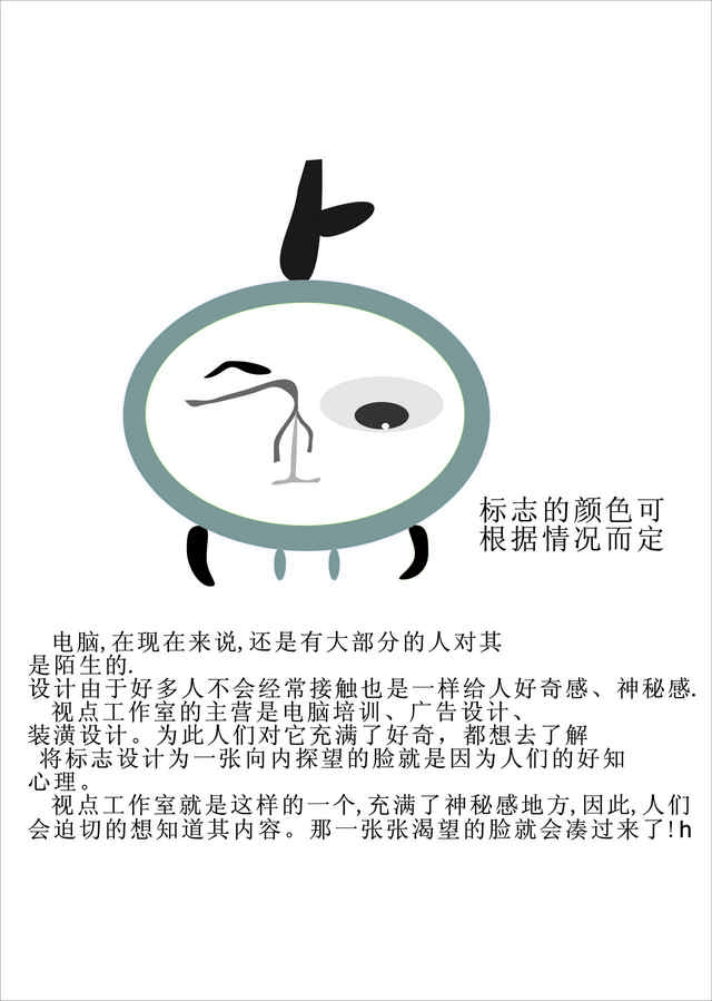 点击查看大图 0 投稿 0