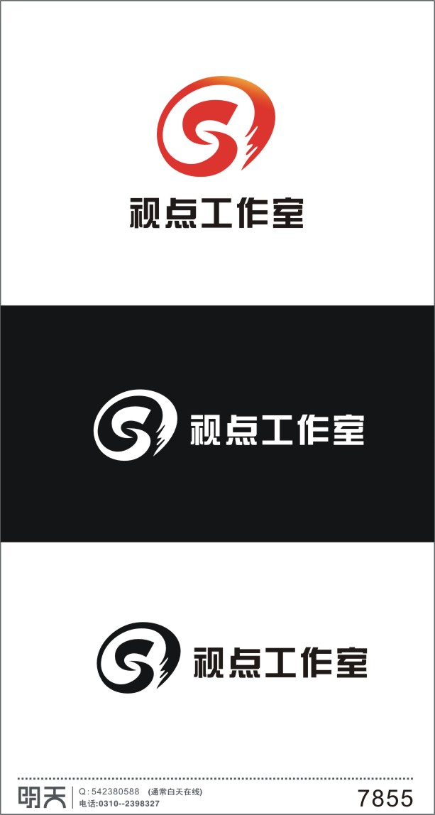 点击查看大图 0 投稿 0