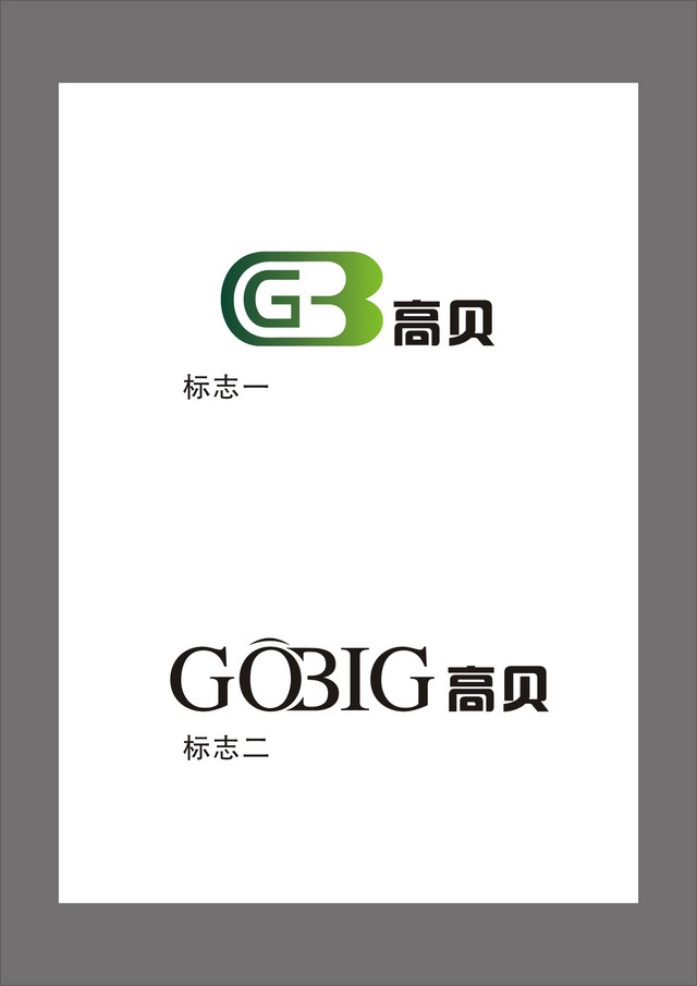 投稿 0