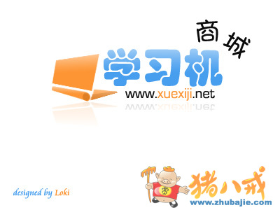 投稿 0