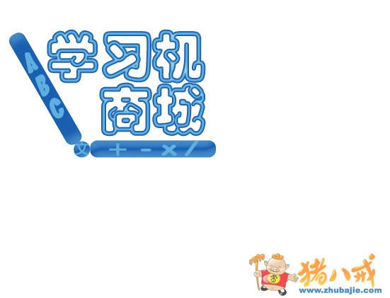 投稿 0