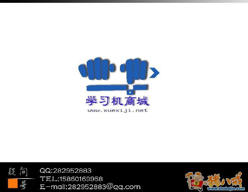投稿 0