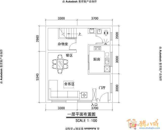 8米*7米农村住宅设计图(简单平面图)