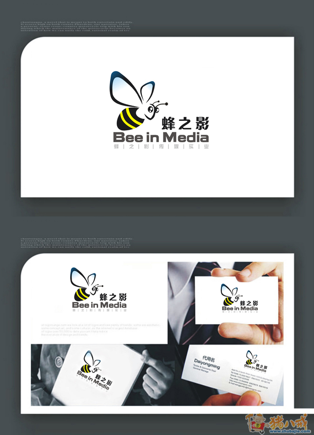 4308641号投稿