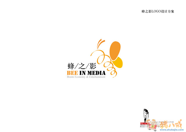 4309536号投稿