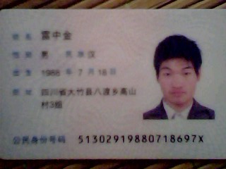 张姓<em>女宝宝取名</em>-宝宝起名-猪八戒网