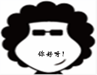 qq表情(gif动画)和flash短片-漫画设计-猪八戒网; 你好动态表情图片