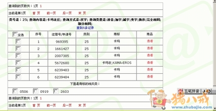 middle2wn74u81.jpg