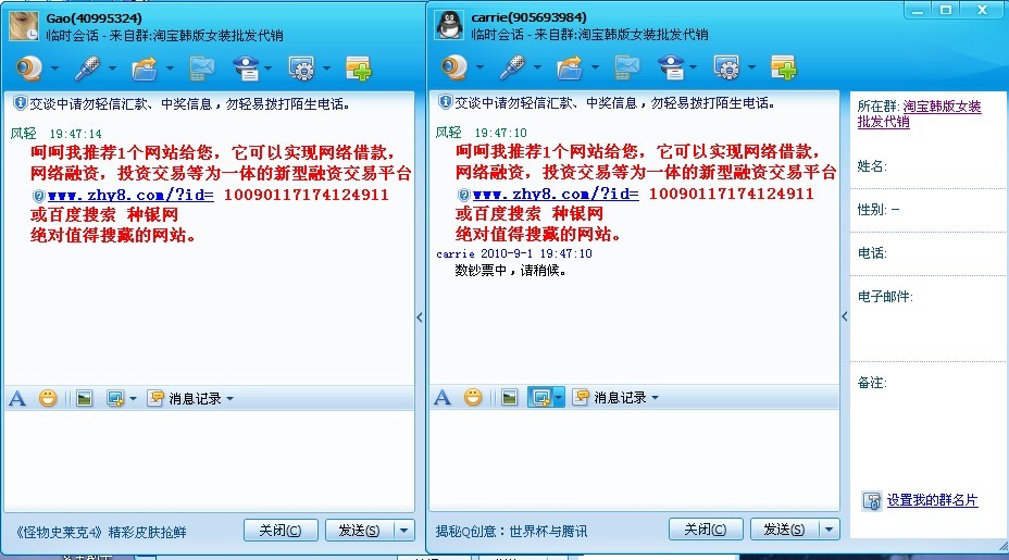 【涨赞网站推广低价QQ
 /涨赞工具】