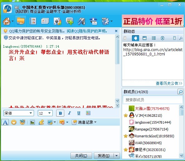 收入证明_华夏收入股票