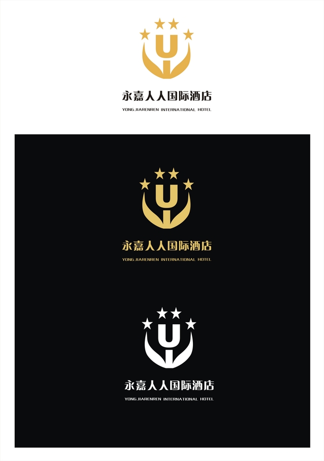 四星级酒店logo设计征稿第2057349号稿件