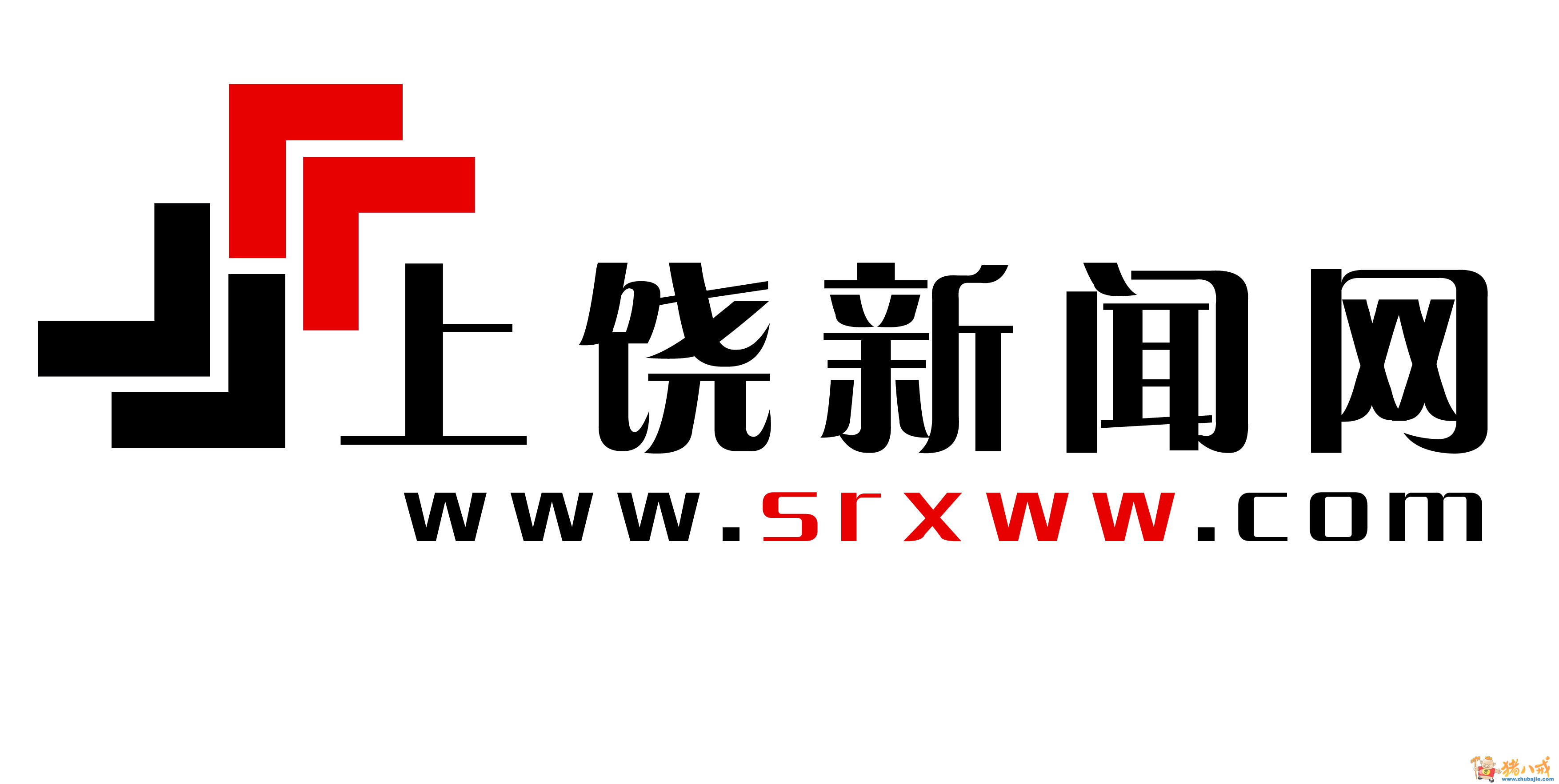 $300上饶新闻网logo设计