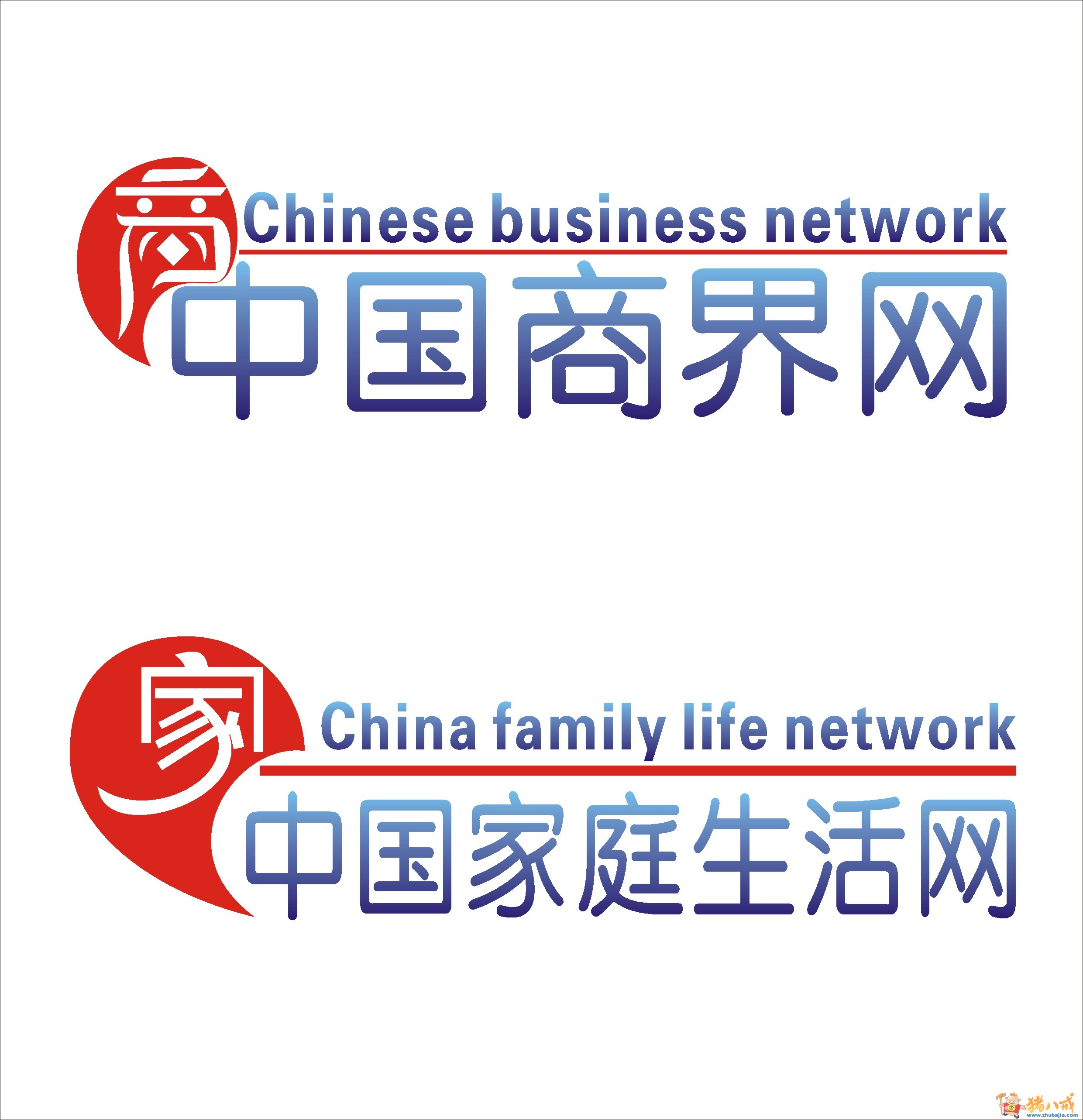 商界logo图片