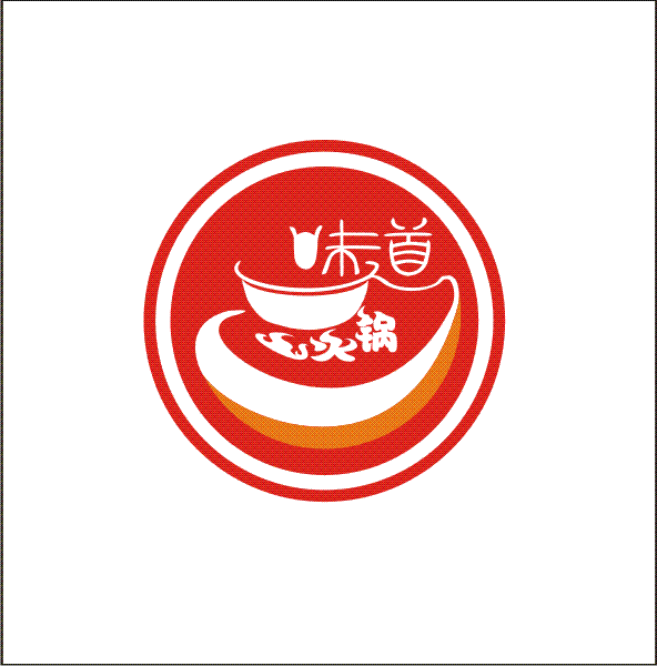 店面标志设计-logo设计-猪八戒网