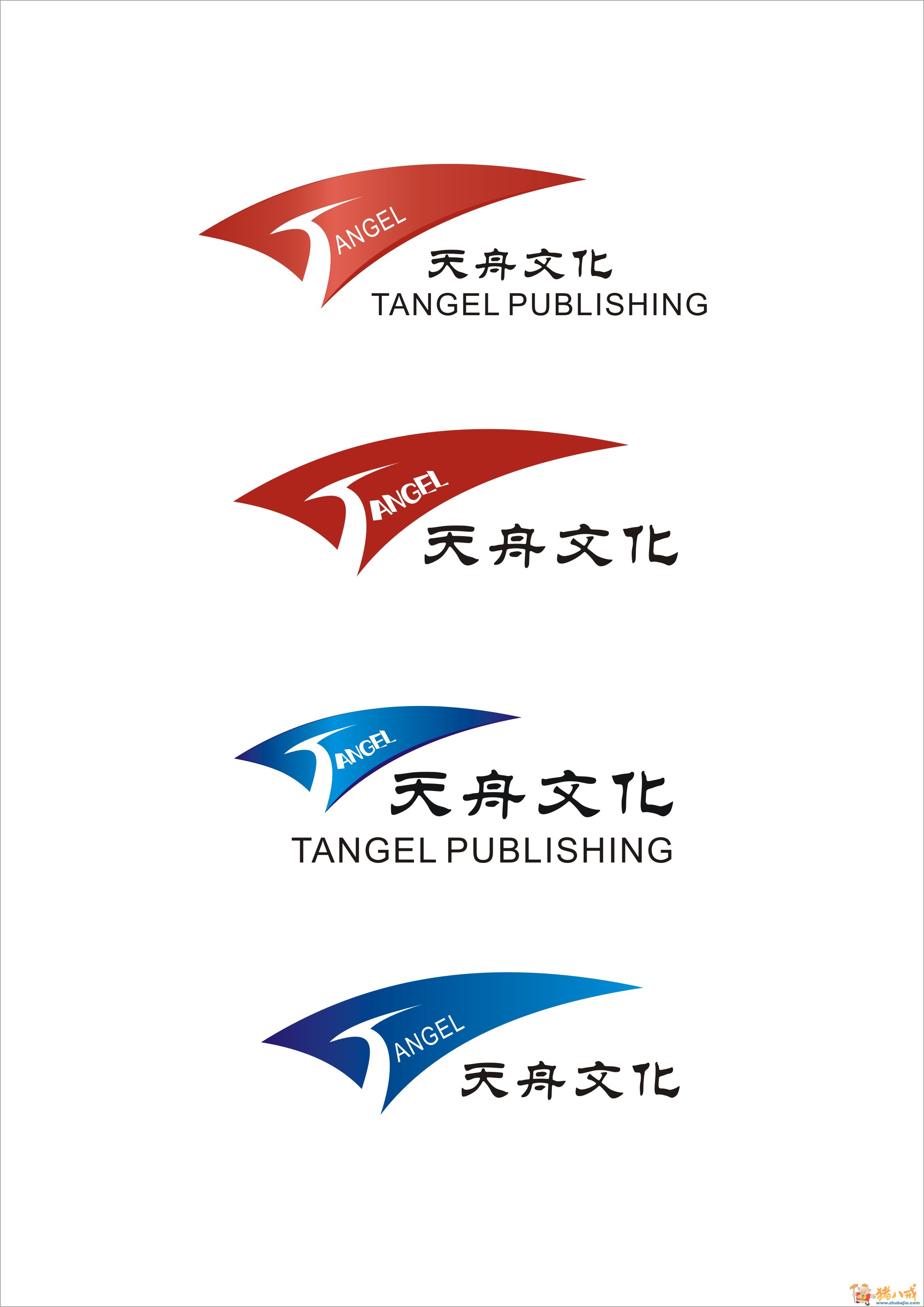 400 天舟科教文化logo