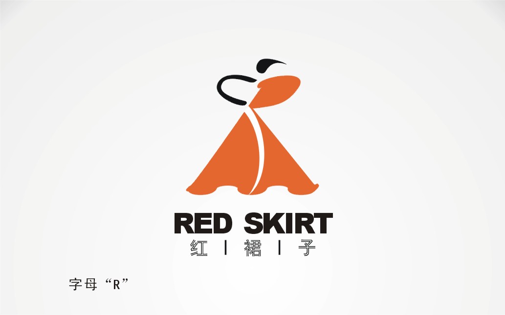 红裙子logo设计第2238073号稿件