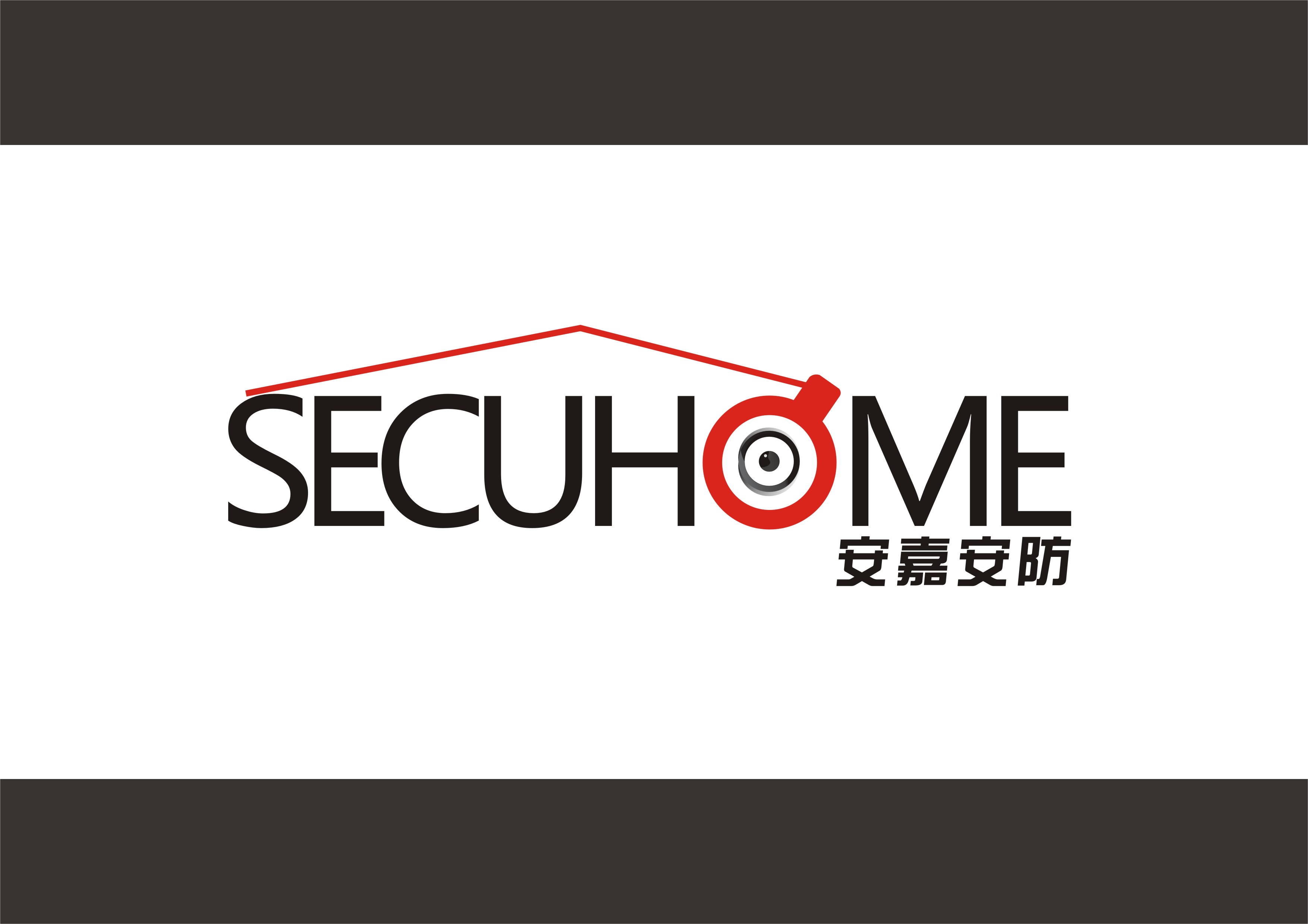 安防设备标志-logo设计-logo/vi设计 -猪八戒网