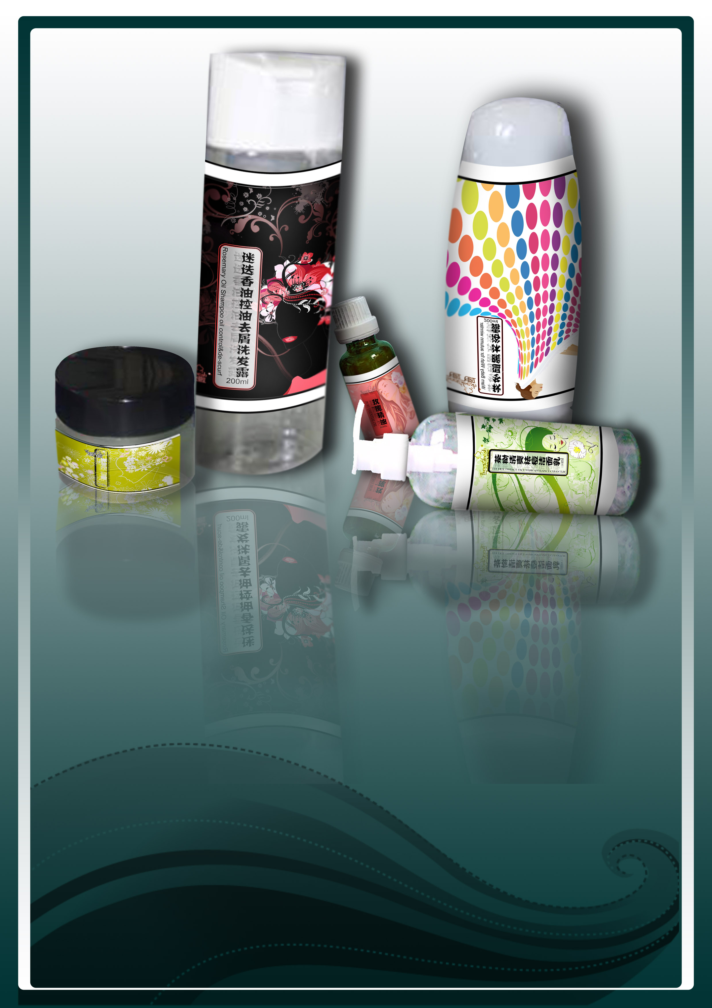 化妆品瓶贴设计-产品外观-猪八戒网