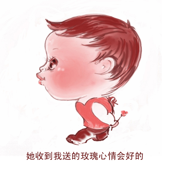 安慰系列娃娃表情 jinfa6103 投标-猪八戒网