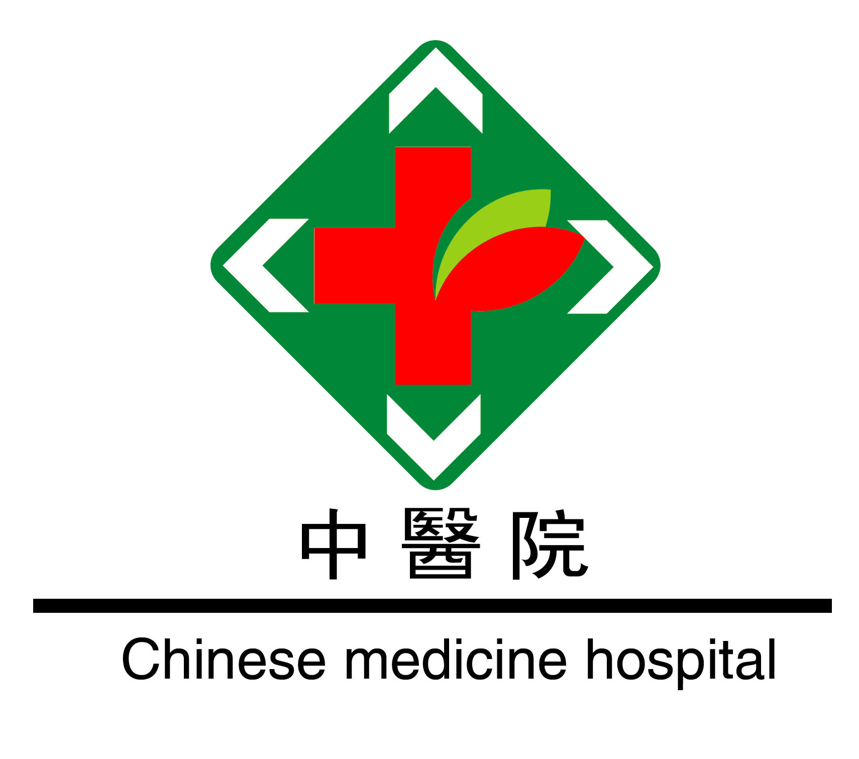 中医院logo第2474569号稿件