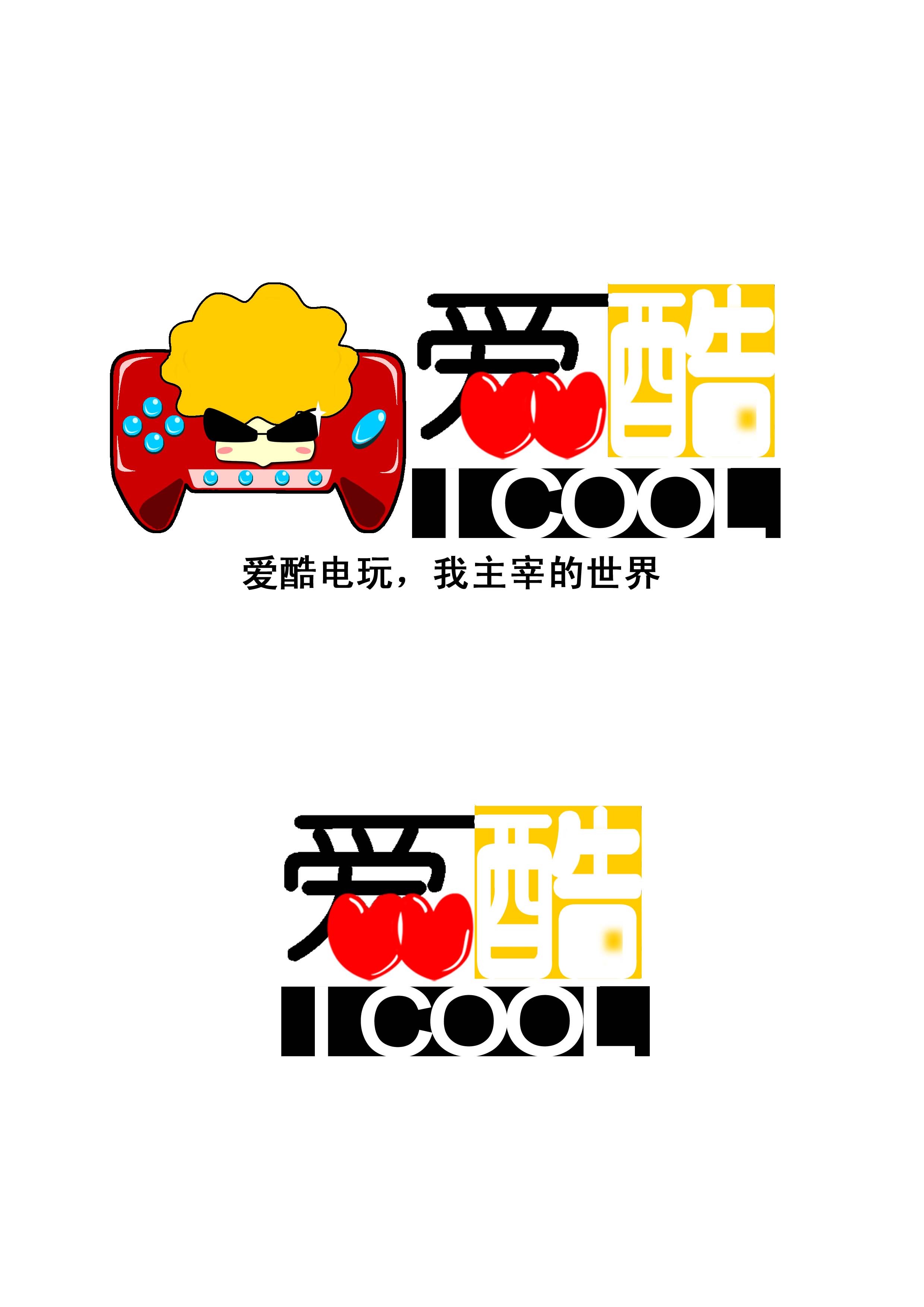 1500爱酷电玩游戏厅标志和吉祥物设计