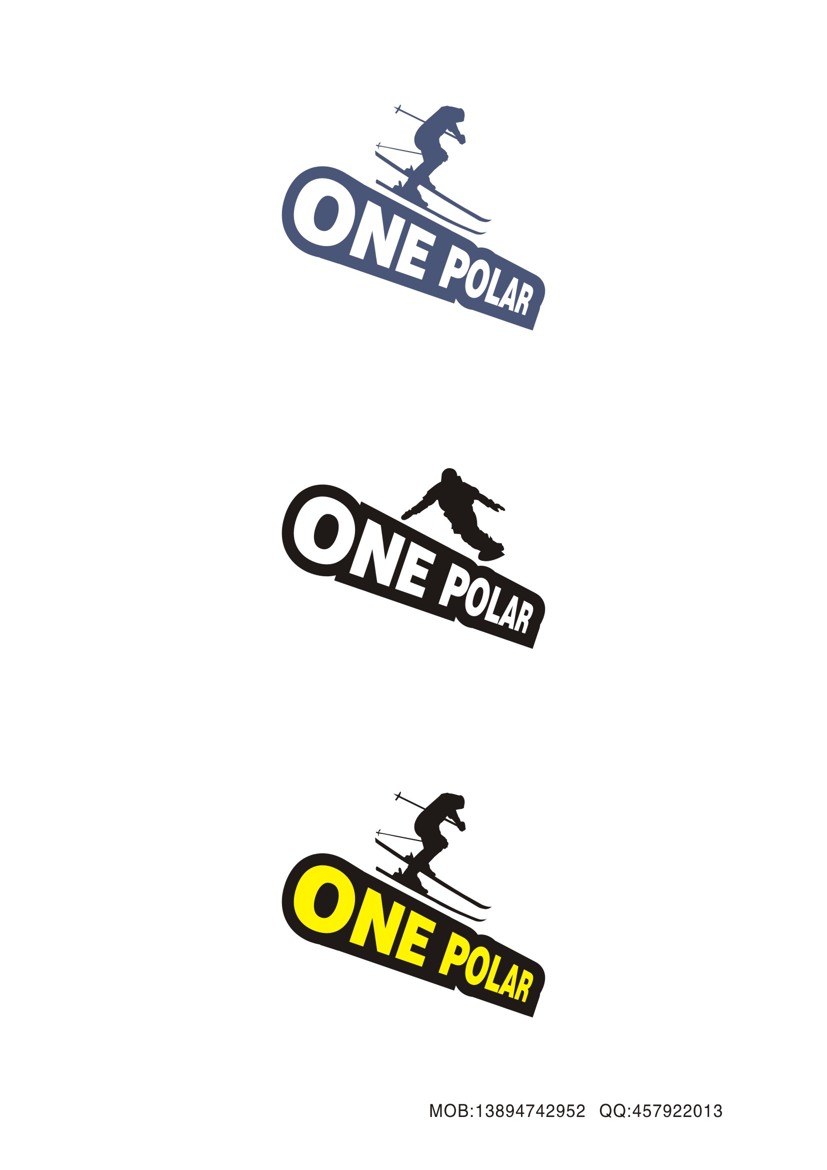 onepolar户外品牌设计logo及应用第2500951号稿件