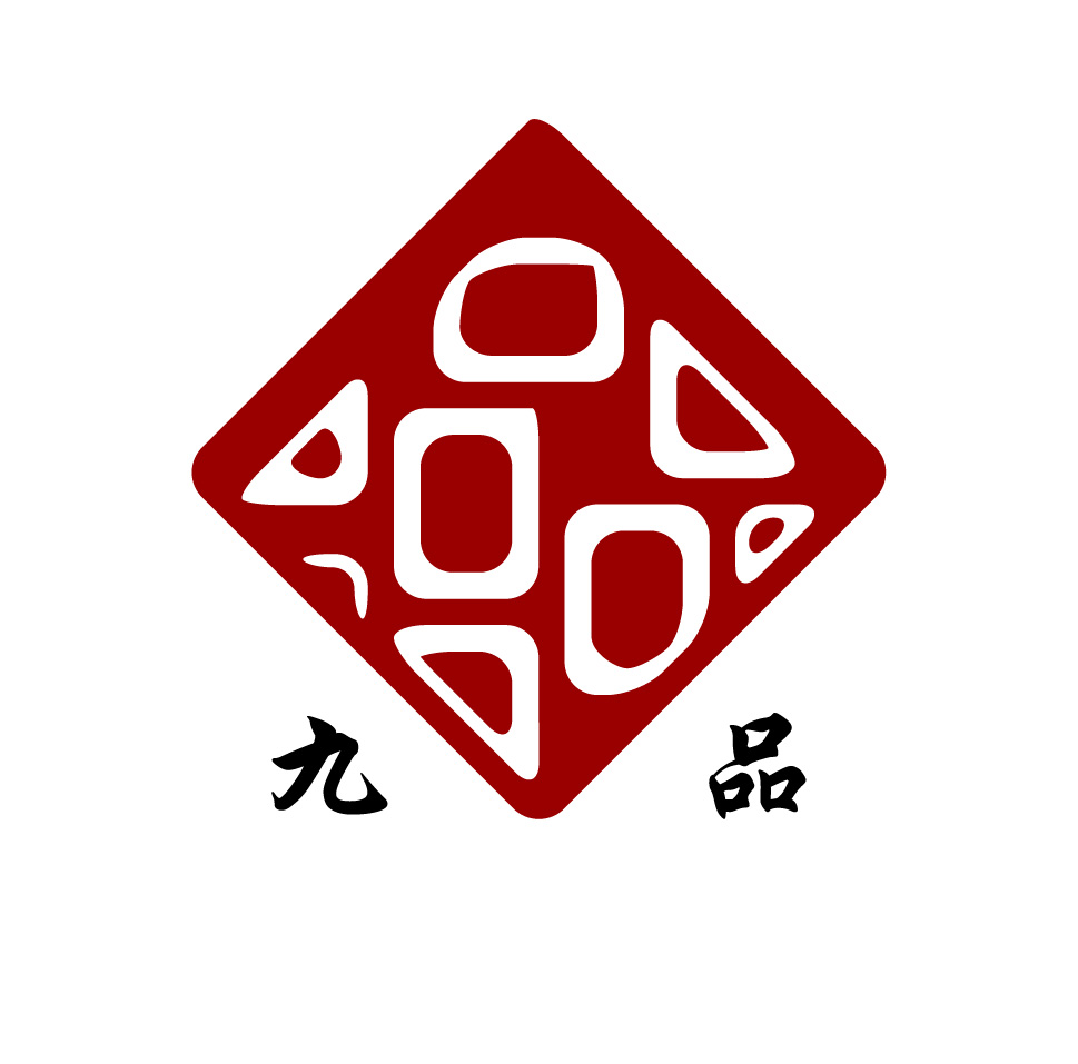 九品的logo,名片設計第2578732號稿件