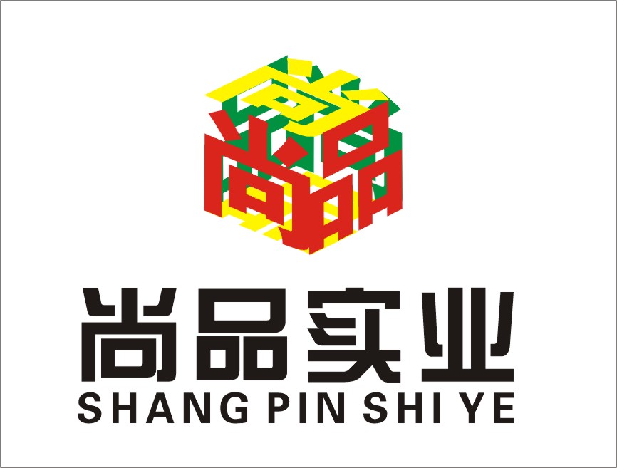 礼品公司logo设计