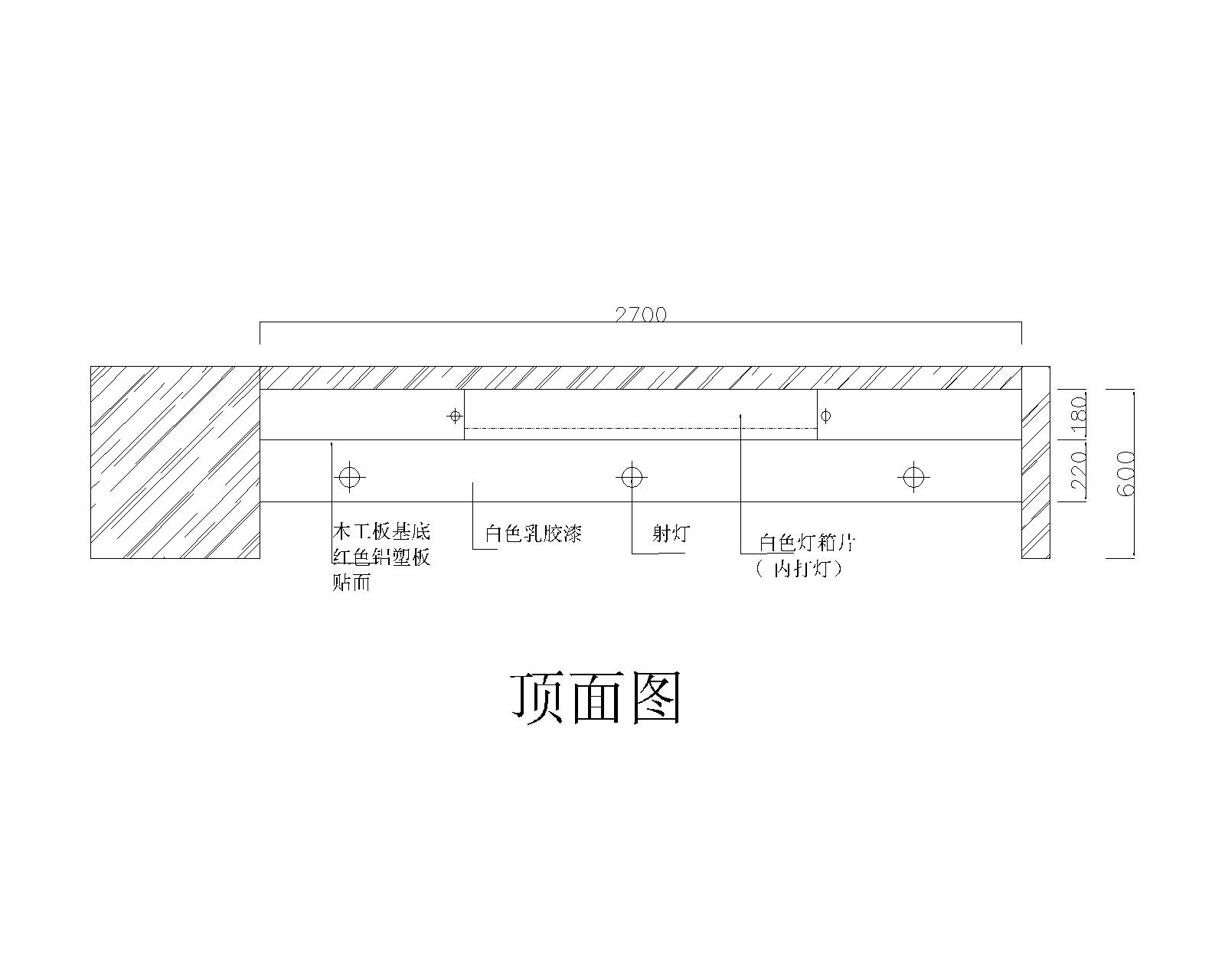 公司墙面平面图设计-banner设计-猪八戒网